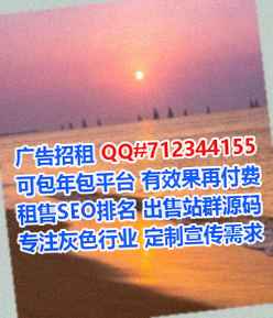 呈贡代妈种业公司